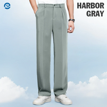 Load image into Gallery viewer, Super Stretch Ice Silk Comfort Everyday Pants