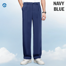 Load image into Gallery viewer, Super Stretch Ice Silk Comfort Daily Pants