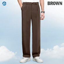 Load image into Gallery viewer, Super Stretch Ice Silk Comfort Daily Pants