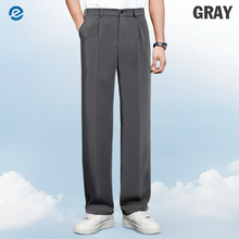 Load image into Gallery viewer, Super Stretch Ice Silk Comfort Daily Pants
